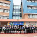 벌교상업고등학교 이미지