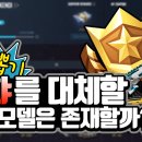 뽑기세상 이미지