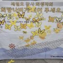 여문청소년문화의집 이미지