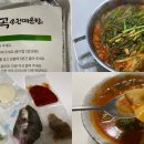 능곡송천매운탕 이미지