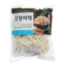 진미유통 이미지