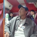 가족오락관