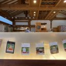 효주공방 이미지