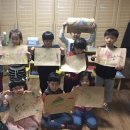 햇살나라어린이집 이미지