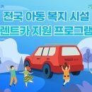 카모아 이미지