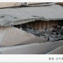 창공농장 이미지