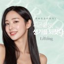 파라디아성형외과의원 네이버블로그