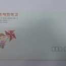 한진인쇄소 - 여수시 | 한진인쇄소