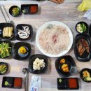 북신막썰어회센타