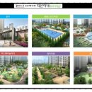 감계공원 이미지