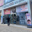 일공공일안경(전주에코시티점) 이미지