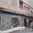 유림베스트원커피