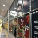부평구청 근처 맛집 천미가 훠궈 무한리필 내돈내산 후기