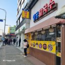 행궁손칼국수
