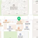 감계튼튼약국 이미지