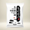 풍년원예