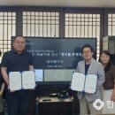 개포1동주민센터 이미지