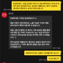 11/30 도자기 페인팅 | 데이클래스 추천 &#34;딥아틀리에&#34; 성수 도자기 물레 클래스 내돈내산 후기 - 성수 기념일 데이트 코스...
