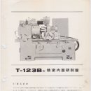 주식회사 케이피티 이미지