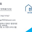 선경성지곡 이미지