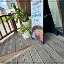 진영곱창 - 남양주시 양지로278번길 40 | 진영곱창