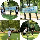 2024 아워굿즈×성지디앤제이 한마음 단합회