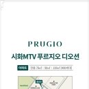 시화나래초등학교 이미지