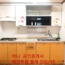 왜관중앙초등학교 이미지