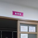 미평오리 이미지