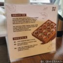 숟갈옆에젓갈 | 종각역 밥집 하얀고래 종각본점, 전국 젓갈 12종 한상으로 즐기는 강경식 젓갈정식 솔직 후기