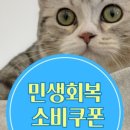 엘리웨이 인천 네이버블로그
