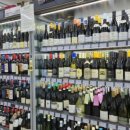 온누리 마트 이미지