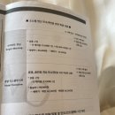 피어뮤직스튜디오 네이버블로그