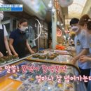 아산한양떡집