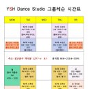 표스튜디오 이미지