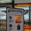 아프리카안경앨리웨이인천점 | 도화동 앨리웨이인천 컬쳐동 구경 모던하우스 본차이나