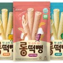 더 배냇 이미지