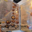 무지개맥주 티스토리