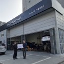 기아오토큐 시흥시청점 이미지