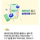 퓨어린의원 춘천점 이미지