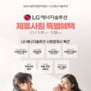 더메이트 이미지