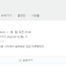 연세봄스킨 이미지