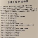 최규서어서각 이미지