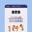 백암농협주유소 이미지