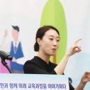 이룸학원 이미지