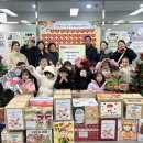 대방어린이집 이미지