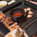 홍교로 | 방이동 맛집 삼겹살 회식 후기! 홍교집 교세트와 사이드 조합 추천