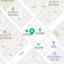 양지일비충천수학학원