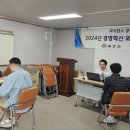 경영혁신컨설팅 이미지