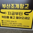 Neo Western Square(네오 웨스턴 스퀘어) 네이버블로그